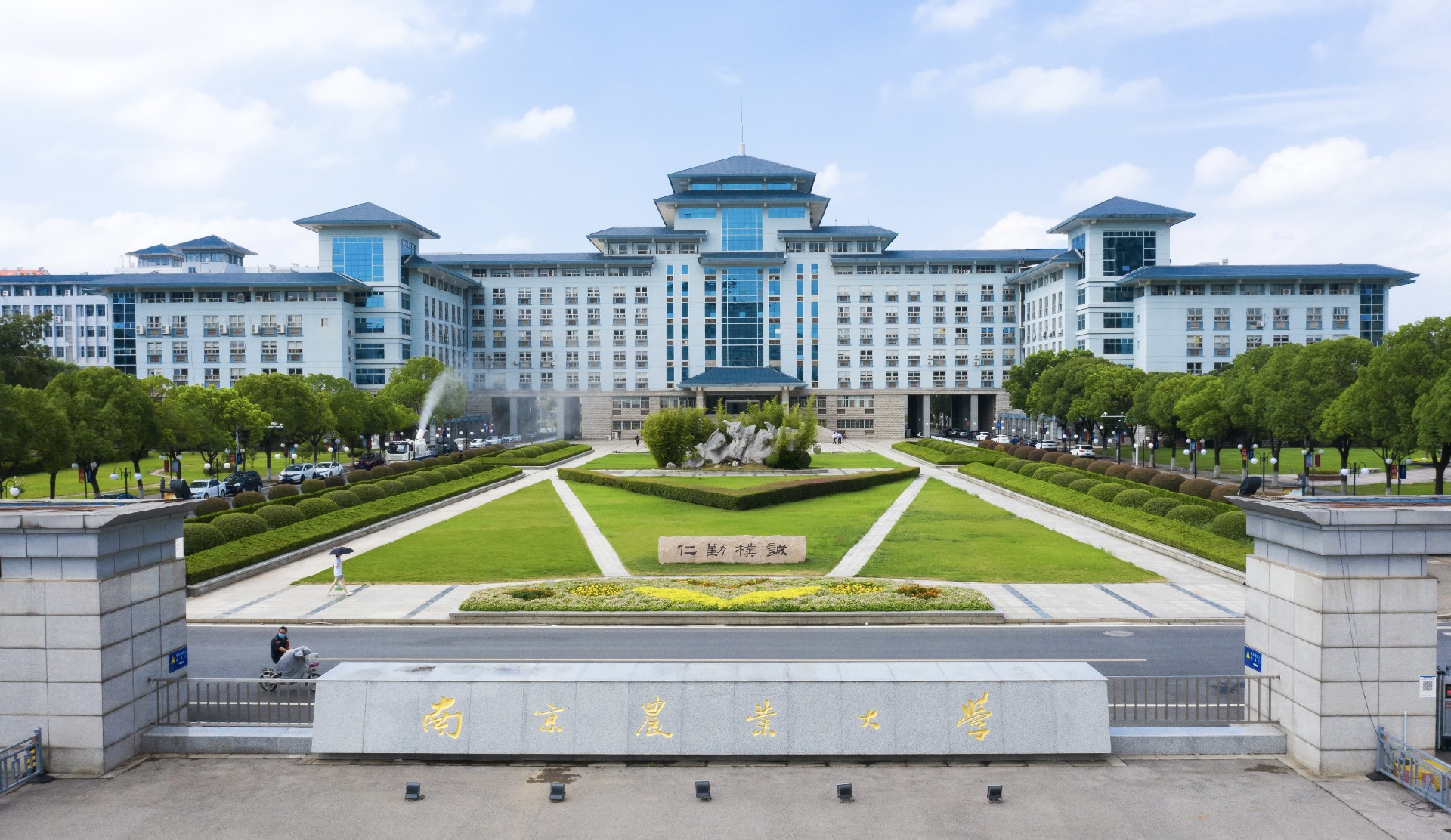 Z6·尊龙「中国区」官方网站