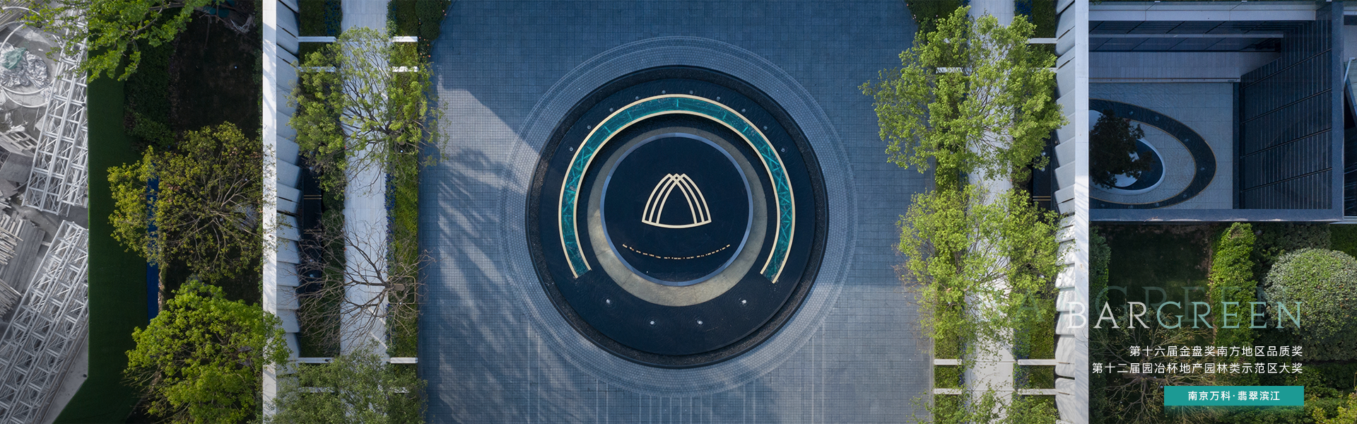 Z6·尊龙「中国区」官方网站